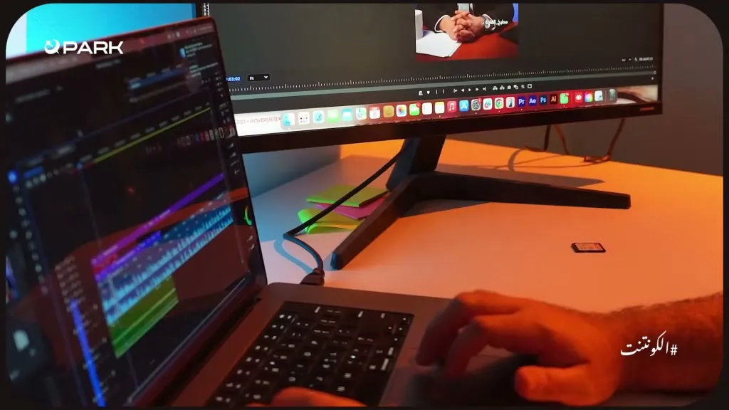 Timeline editing session