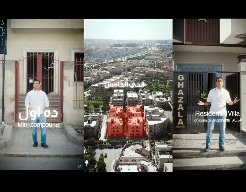 Ghazala Developments